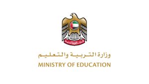 UAE Ministry of Education Curriculum Slyacademy.com